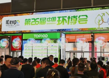 IE Expo – Water, Sewage, Refuse, Recycling & Natural Energy Sources Apr 13–15 2026